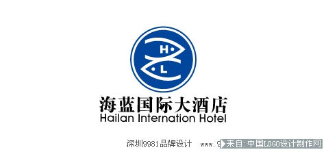 美食logo:海蓝国际大酒店logo设计欣赏logo