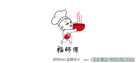 餐饮标志:标志-福师傅餐饮logo设计欣赏logo