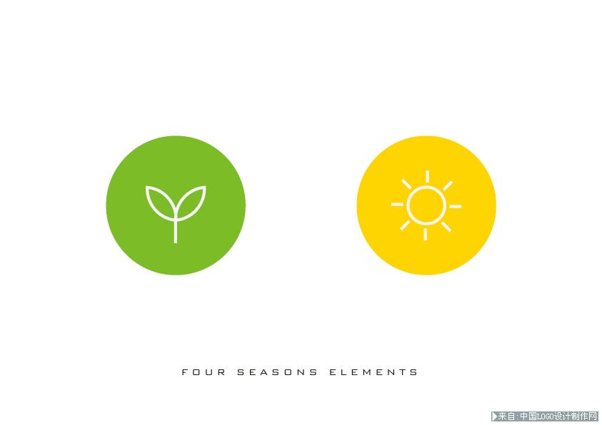 艺术商标:四季元素标志设计