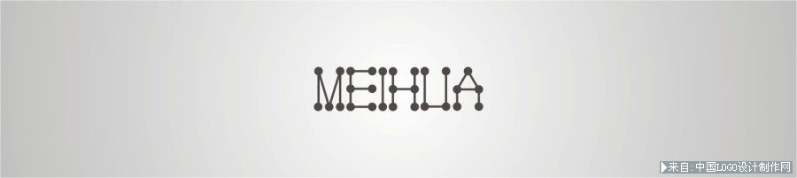 艺术商标:MEIHUA艺术馆英文字体设计