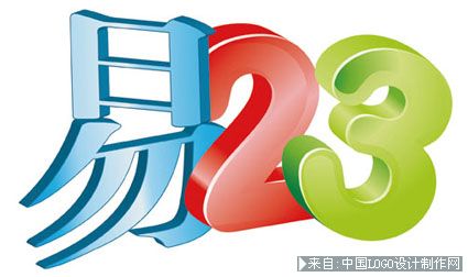 商业logo:易23电器网购站logo