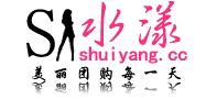 购物网站logo:水漾