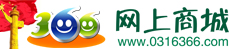 网站标志:购物网国庆节logo设计