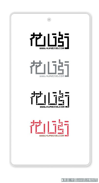 商业logo:花儿街网站logo