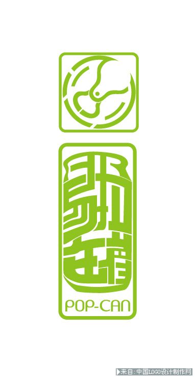服装logo:POP-CAN潮