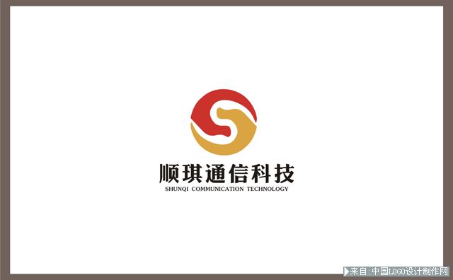 顺琪通信科技LOGO设计网站标志设计欣赏