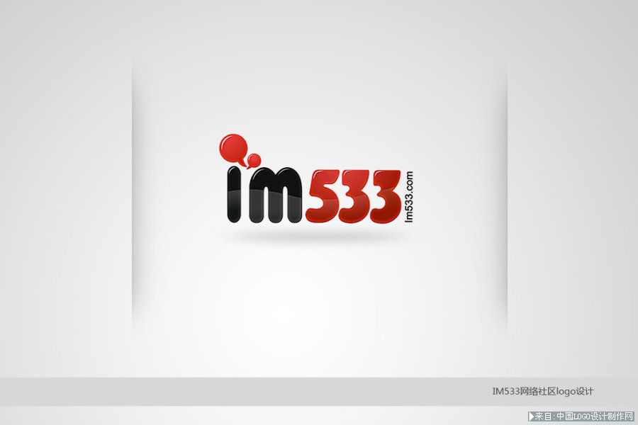 IM533网络社区标志设计网站标志设计欣赏