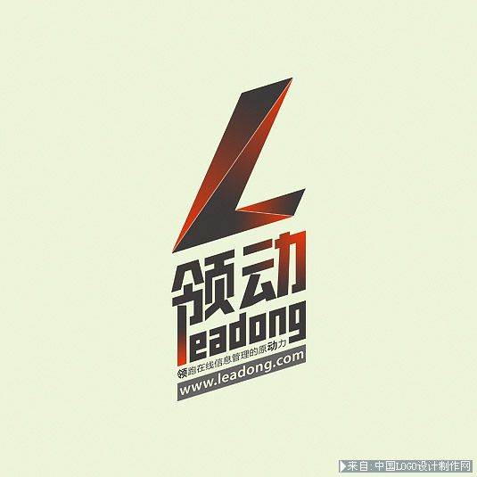 【领动Leadong】LOGO网站logo欣赏