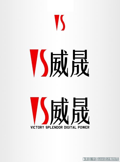 LOGO网站logo欣赏