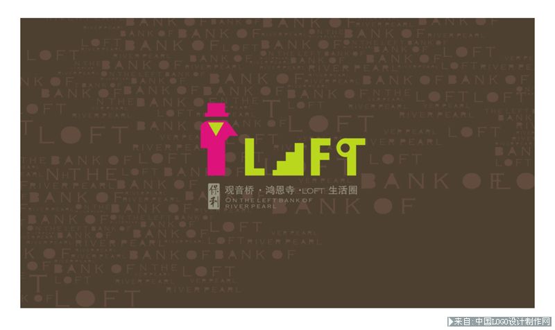 保利 LOFT 标识 设计房产logo欣赏