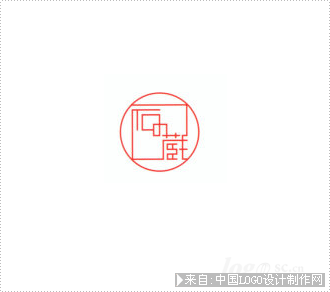 石藏艺术logo设计欣赏