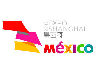 上海世博会馆标—墨西哥logo设计欣赏