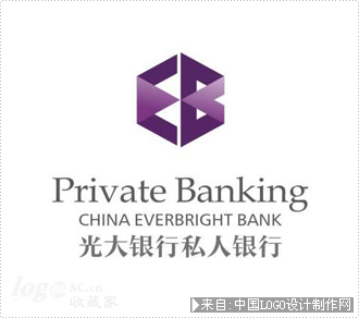中国光大银行私人银行金融标志设计欣赏