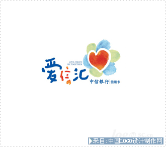 爱信汇金融logo设计欣赏