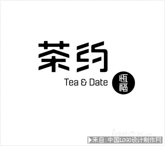 恒福茶约茶叶logo设计欣赏