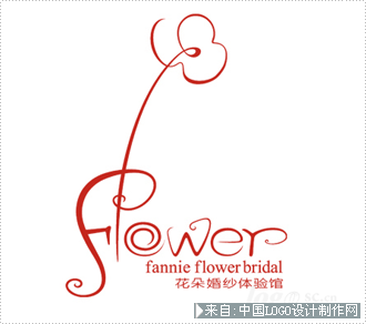 花朵婚纱体验馆商业商标设计欣赏