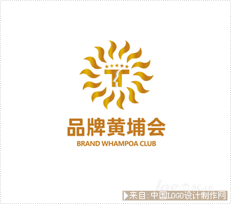 品牌黄埔会商业logo设计欣赏