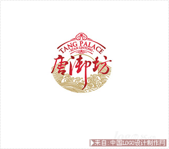 唐御坊餐饮logo设计欣赏
