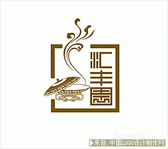 汇丰园餐饮logo设计欣赏