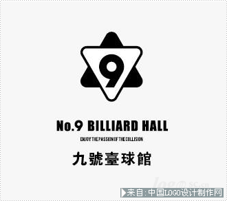 悉尼9号台球馆logo设计欣赏