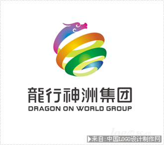 龙形神州logo设计欣赏