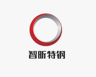 深圳智昕特钢有限公司标志设计logo设计欣赏