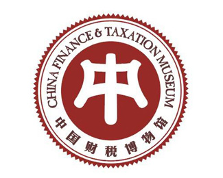 财税博物馆标志设计-陈绍华设计标志设计欣赏
