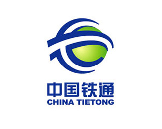 中国铁通标志设计-正邦设计logo设计欣赏