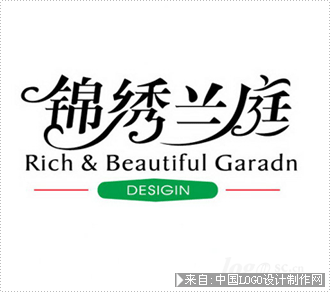 锦秀兰庭logo设计欣赏