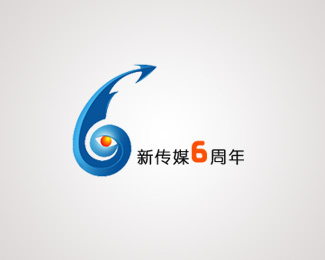 新传媒6周年 logo