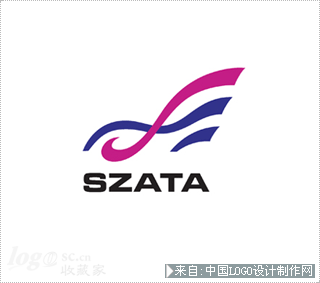 深圳航空运输业协会logo设计欣赏