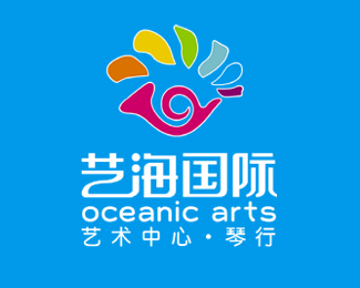 深圳市艺海国际艺术中心
