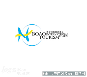 博鳌国际旅游论坛标志设计欣赏