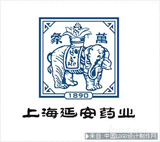 万象上海延安药业标志设计欣赏