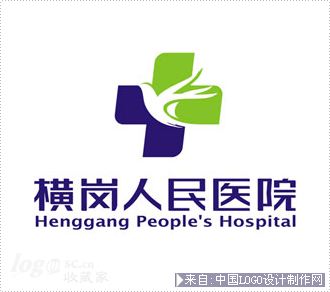 横岗医院logo设计欣赏