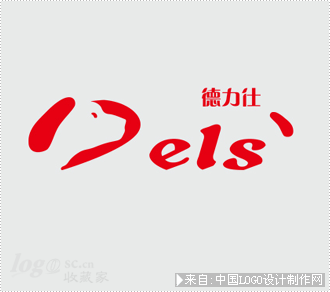 德力仕犬粮logo设计欣赏