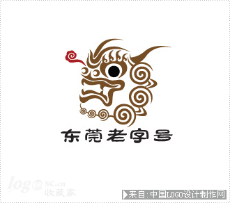 东莞老字号logo设计欣赏