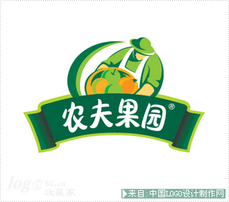 农夫果园logo设计欣赏