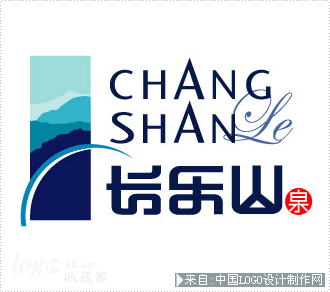 长乐山泉logo设计欣赏