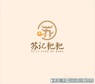 苏记粑粑标志设计欣赏