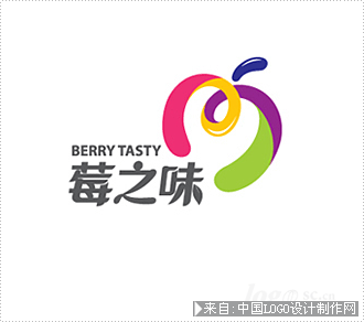 莓之味商标设计欣赏