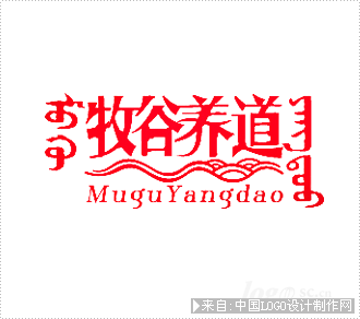 牧谷养道logo设计欣赏