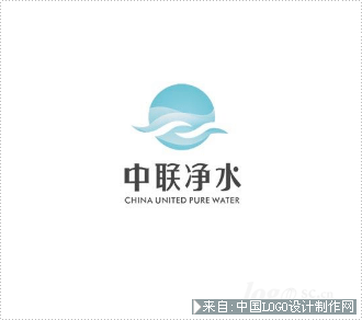 中联净水logo设计欣赏