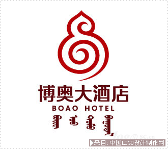 博奥大酒店标志设计欣赏