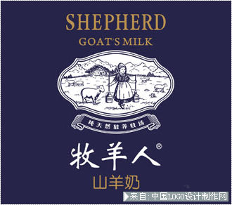 牧羊人山羊奶标志设计解读