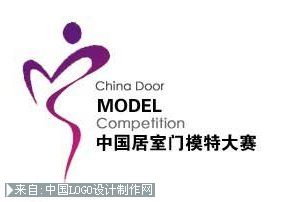 中国居室门模特大赛indexo揭晓商标设计欣赏
