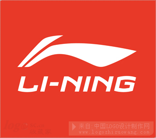 李宁启用新标志服装logo设计