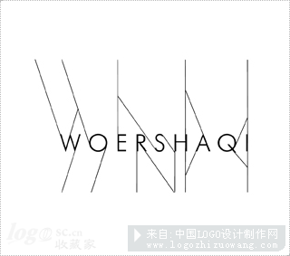 WOERSHAQI服装logo设计