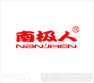 南极人服饰logo欣赏