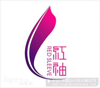 红袖唐装服饰logo欣赏